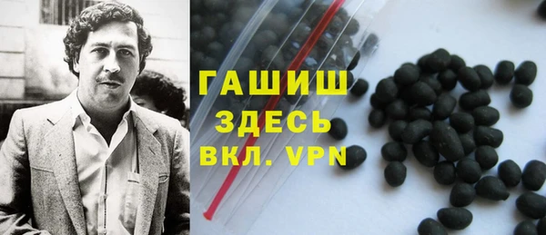 ALPHA PVP Елабуга