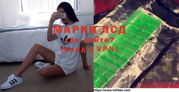 эйфоретик Елизово
