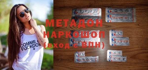 прущая мука Ельня