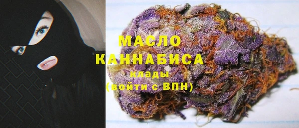 ALPHA PVP Елабуга