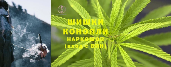 ALPHA PVP Елабуга
